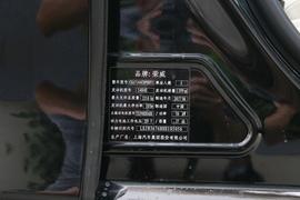汽车铭牌
