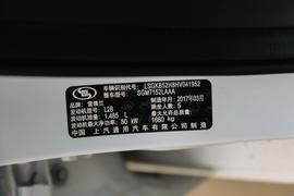 2016款雪佛兰科沃兹 1.5L 自动欣尚版