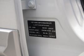 汽车铭牌