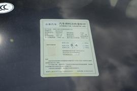 工信部汽车油耗标识