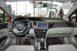 2013款本田思域十周年纪念1.8L EXi舒适自动版