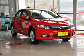 2013款本田思域十周年纪念1.8L EXi舒适自动版