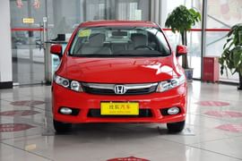 2013款本田思域十周年纪念1.8L EXi舒适自动版