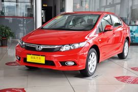 2013款本田思域十周年纪念1.8L EXi舒适自动版