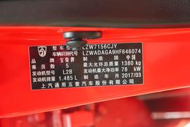 2017款宝骏310 1.5L 手动豪华型