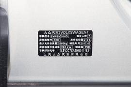 汽车铭牌