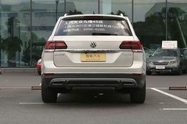 正后
