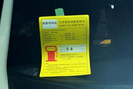 工信部汽车油耗标识