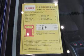 2016款雷诺科雷嘉 2.0L 四驱至尊版
