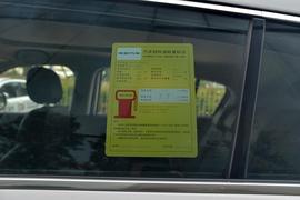 2017款观致5 SUV 1.6T 自动旗舰型