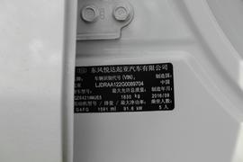 汽车铭牌
