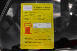 工信部汽车油耗标识