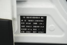 2017款江淮瑞风S3 1.6L 手动豪华智能型