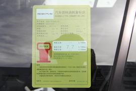 工信部汽车油耗标识