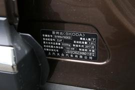 汽车铭牌
