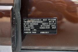2017款本田冠道 370TURBO 四驱尊享版
