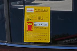 工信部汽车油耗标识