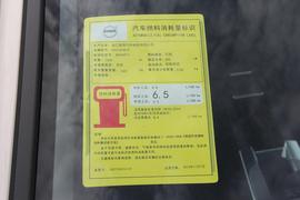 工信部汽车油耗标识