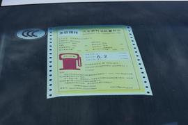 2016款现代朗动 1.6L 自动尊贵型