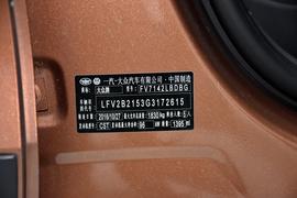 2017款大众蔚领 230TSI 自动豪华型