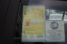 工信部汽车油耗标识