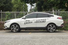 2017款启辰T90 2.0L CVT领尚版