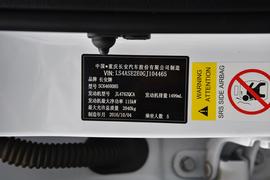 汽车铭牌