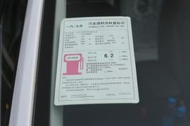 工信部汽车油耗标识