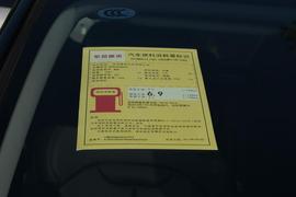 2016款雷诺科雷嘉 2.0L 两驱领先版