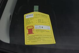 工信部汽车油耗标识