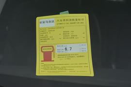 工信部汽车油耗标识
