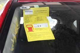 工信部汽车油耗标识