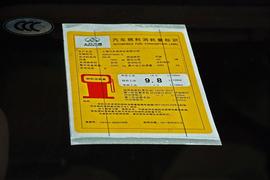 工信部汽车油耗标识