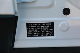 2016款东南DX3 1.5L 手动尊贵型