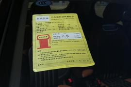 工信部汽车油耗标识