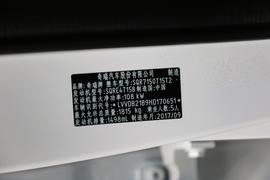 汽车铭牌