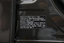 汽车铭牌