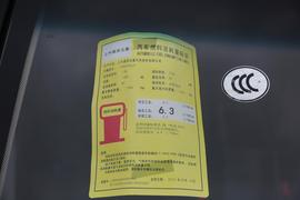 2017款宝骏510 1.5L 手动舒适型