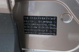 2017款宝沃BX5 25TGDI 自动四驱尊享型