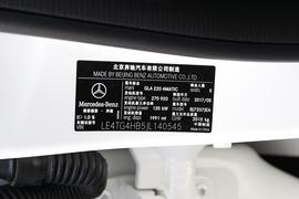汽车铭牌