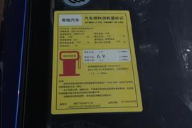 工信部汽车油耗标识