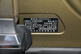 汽车铭牌