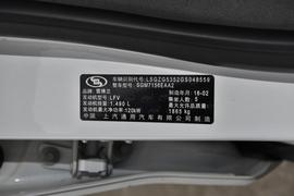 汽车铭牌