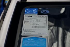 工信部汽车油耗标识