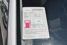 工信部汽车油耗标识