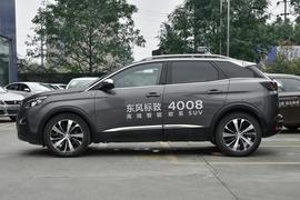 2017款标致4008 380THP 豪华GT版