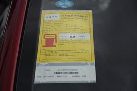 工信部汽车油耗标识