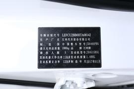 2016款江铃驭胜S330 1.5L GTDi 自动两驱尊贵版