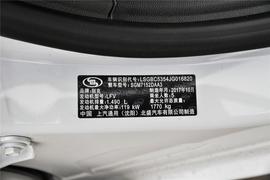 汽车铭牌