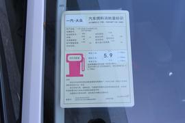 工信部汽车油耗标识